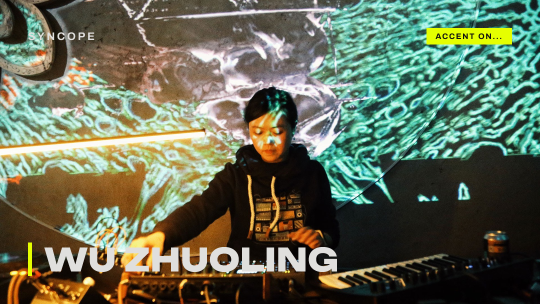 Wu Zhuoling Accent On...